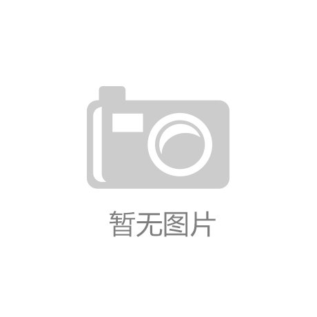 【国民彩票gm77网站】福建海警一支队“海上110”：让万家渔火更安宁