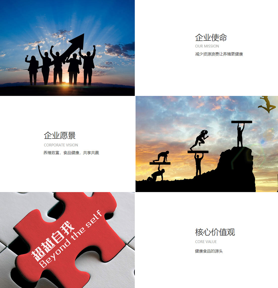 送彩金平台电子游戏(图1)